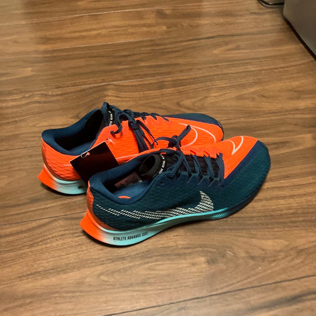 ナイキ　ズームライバルフライ2 ハコネモデル　27.5未使用品