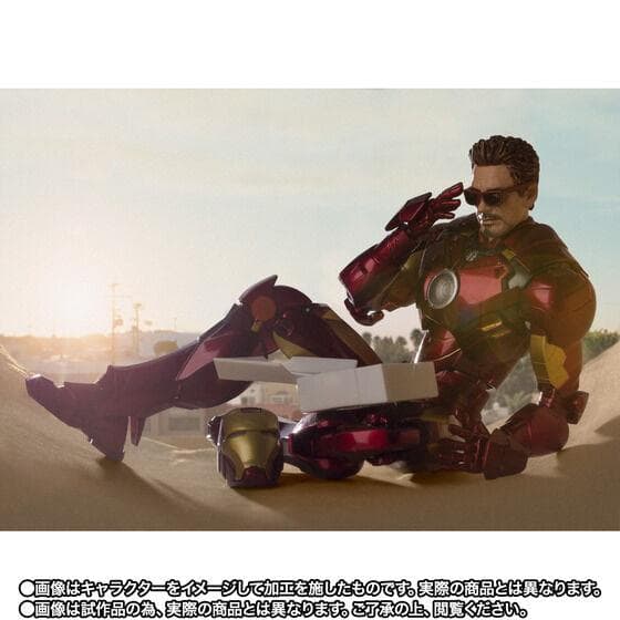 【限定版】アイアンマンマーク４ S.H.Figuarts 15周年記念版