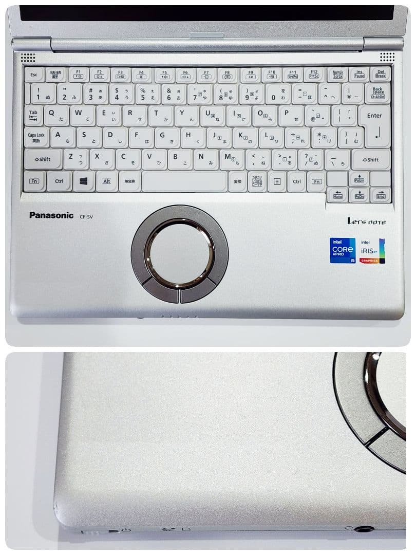 レッツノートCF-SV1★16G★256GB★Office[273]