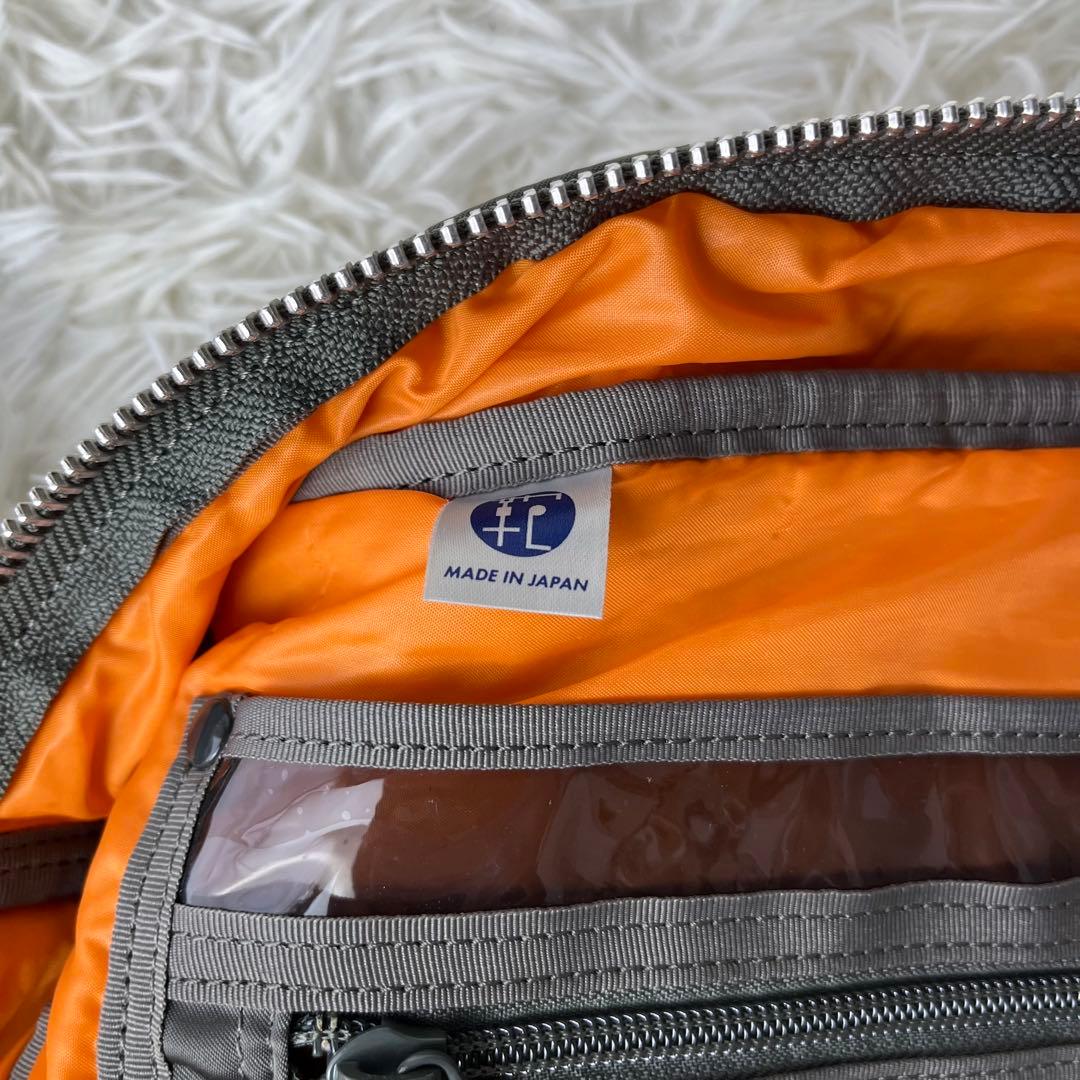 PORTER タンカー ビジネスバッグ 2way ナイロン セージグリーン