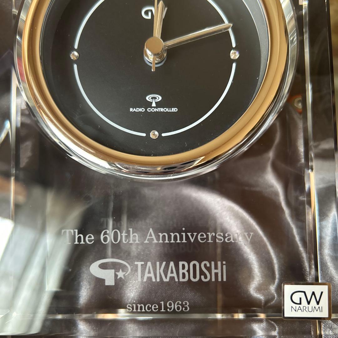 ナルミ電波置き時計 ノウァ未使用品