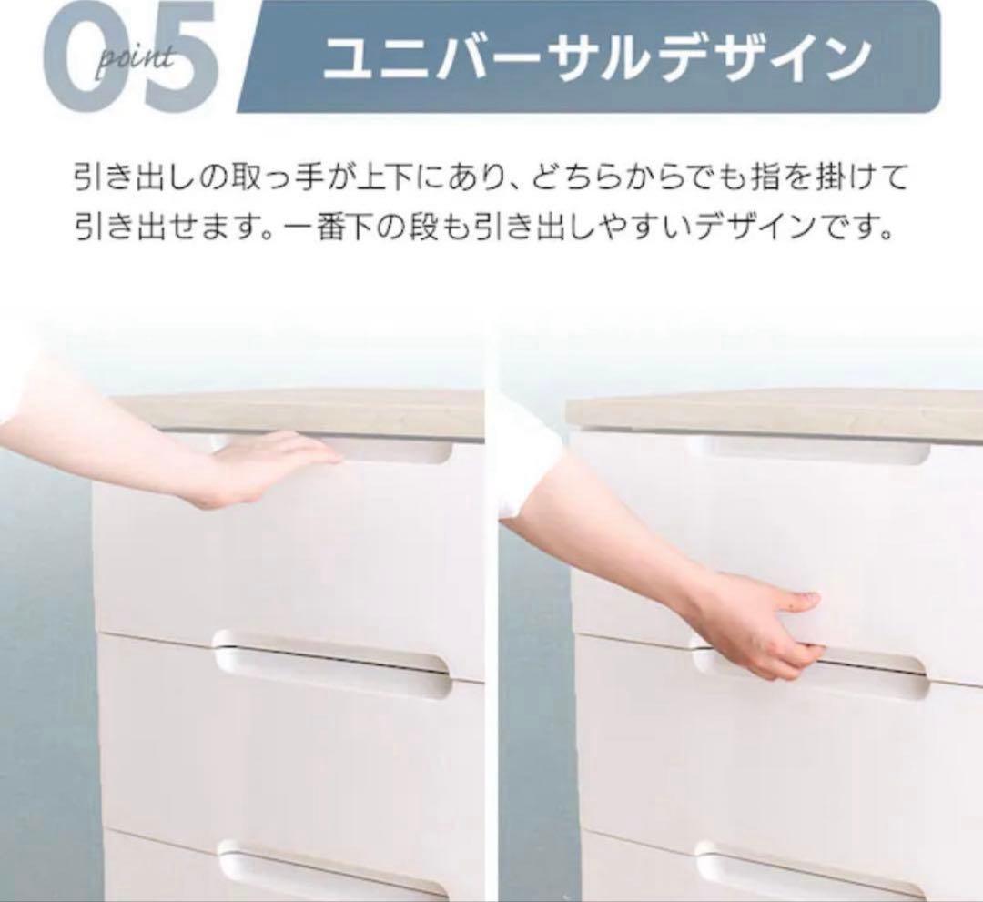 収納力抜群のチェスト