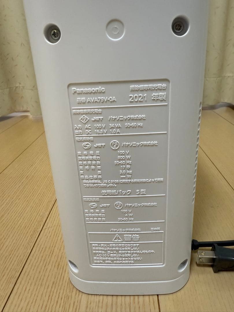 m*n様 Panasonic スティッククリーナー MC-NS10K-W　パナソ