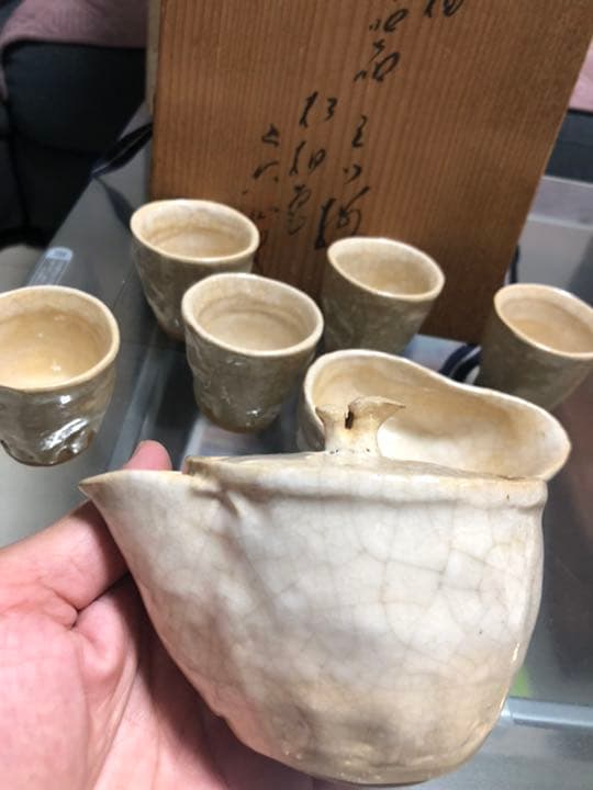 二六焼M 検:楽山焼 水月焼 二六焼 愛媛　佐々木(最後値)