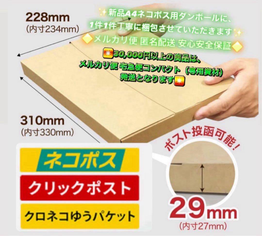 3397【早い者勝ち】iPad7 第7世代 32GB WIFIモデル☆
