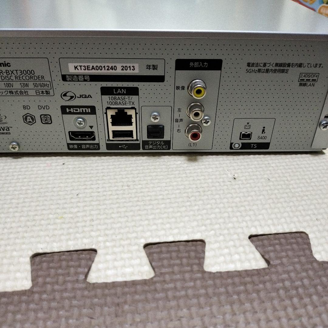 【ジャンク】DMR-BXT3000 ブルーレイレコーダー