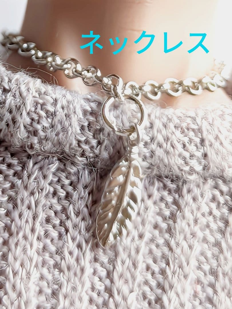 インテグリティトイズ オム ポンチョコーデセット