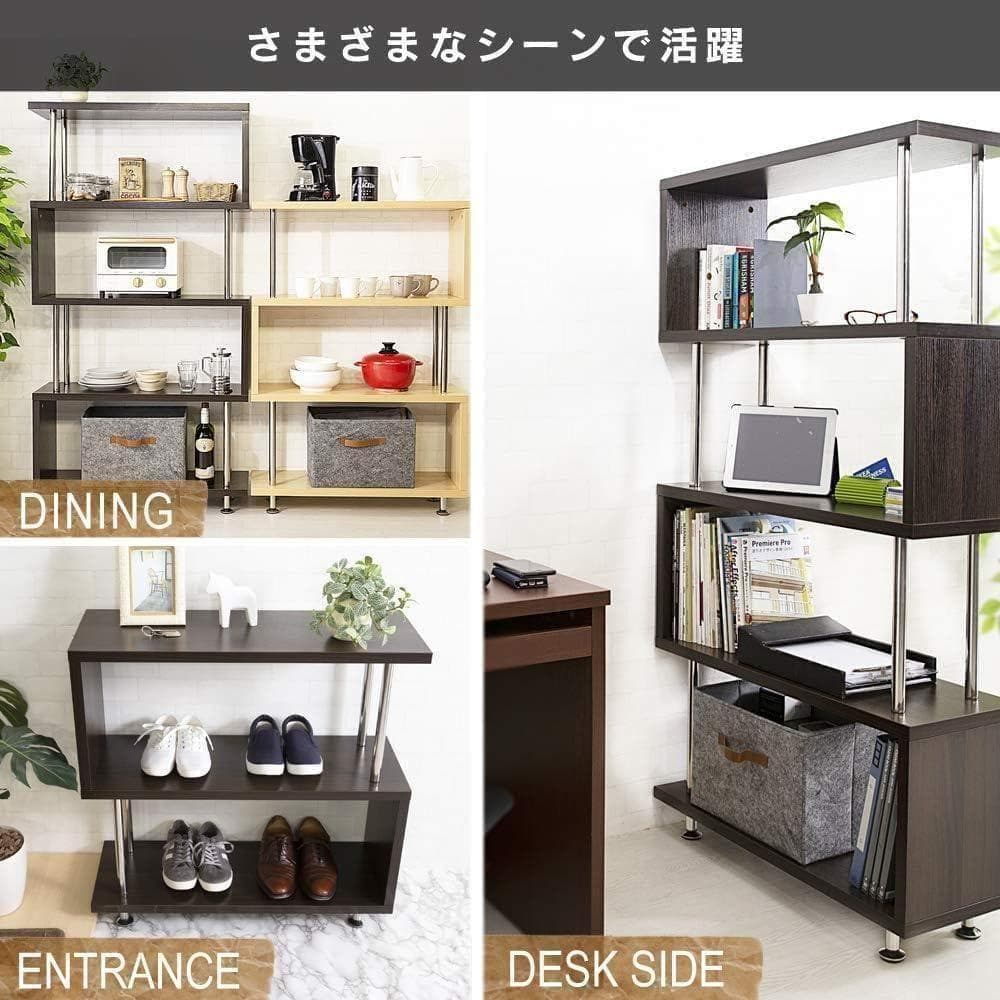 【M2450-110-76】ディスプレイラック　オープンラック　 S字 4段