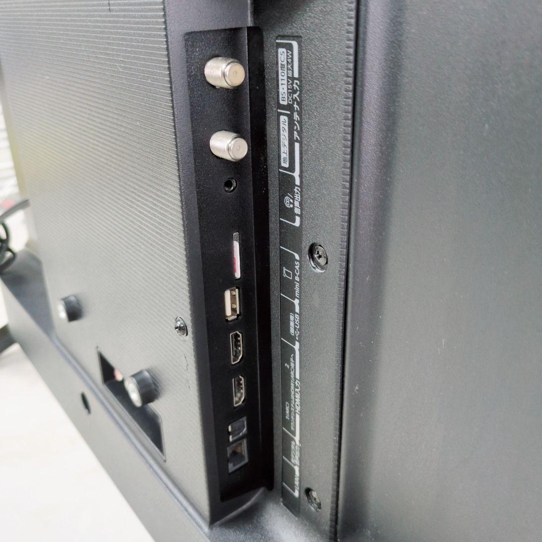 東芝 REGZA 32型 液晶テレビ 32S24 高画質・2021年製