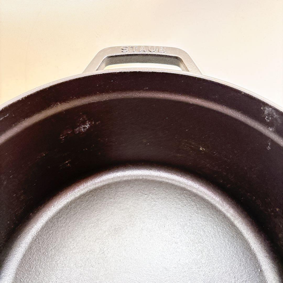 STAUB ストウブ LA COCOTTE ラウンド ブラック 26cm