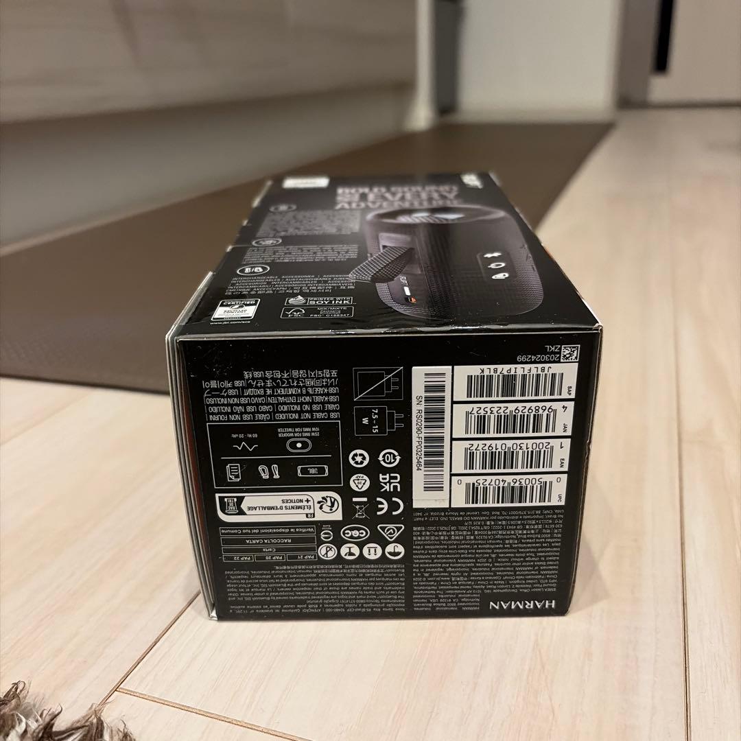 未開封 新品未使用 JBL FLIP7 ポータブルスピーカー Bluetooth