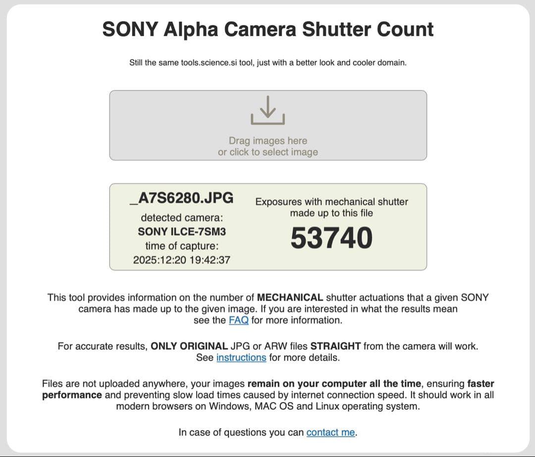 SONY α7siii ミラーレス一眼カメラ