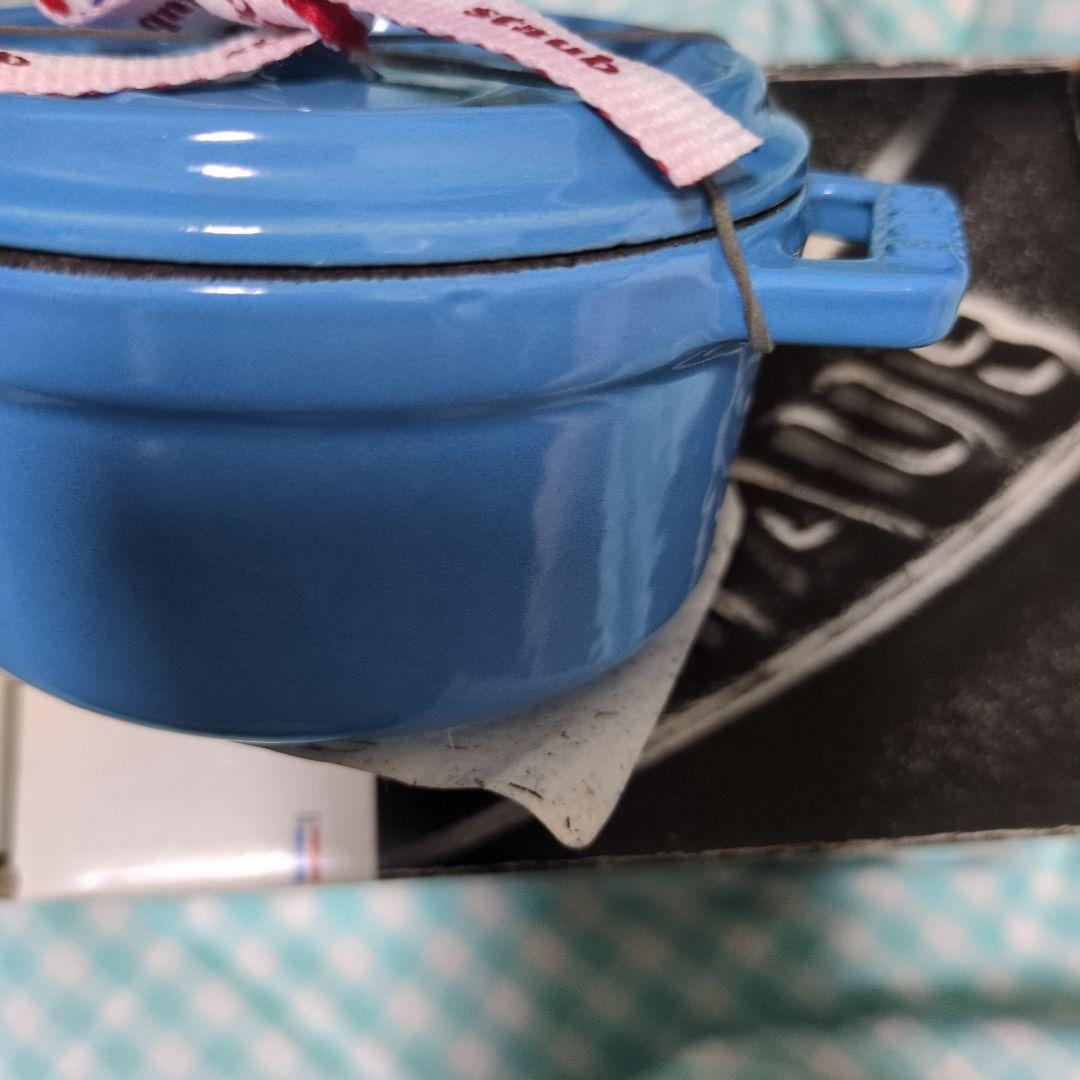 STAUB ココット ラウンド サックスブルー 10cm ココテン シリアルあり