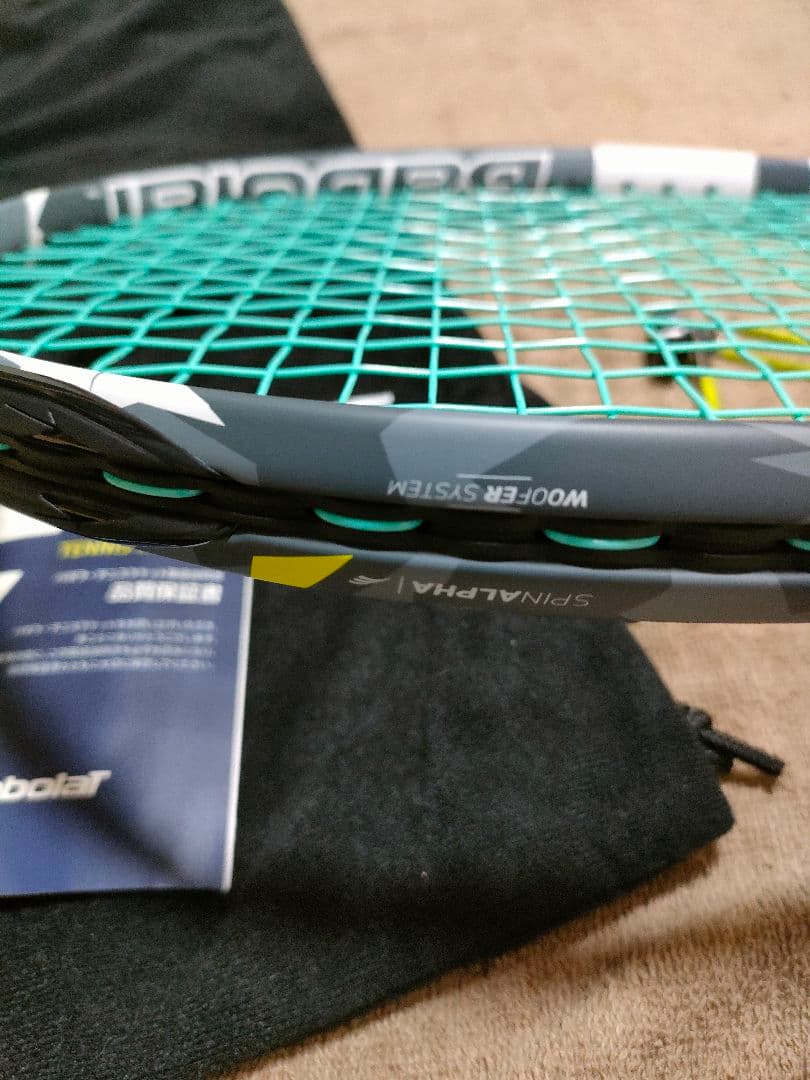 【現行版】バボラ　エボアエロ ライト Evoaero light