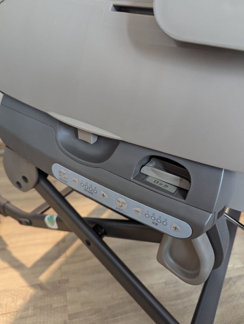 Combi ネムリラAT BEDi オートスイング ハイローチェア