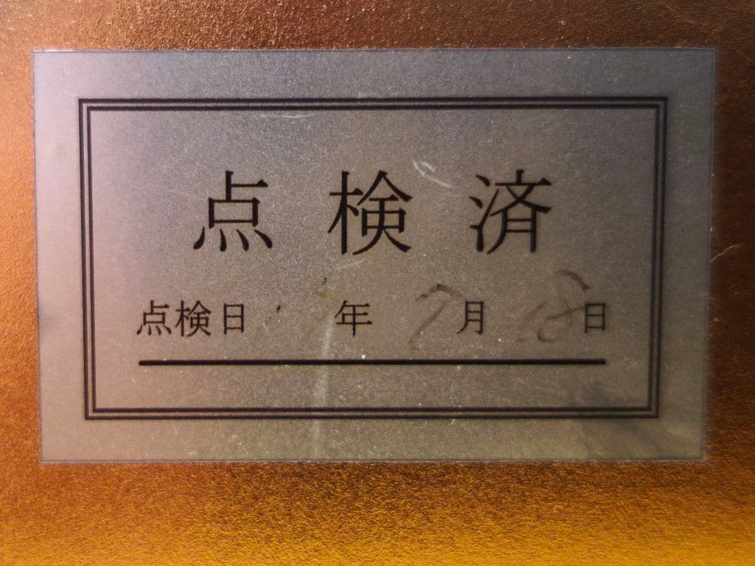 ビクター プリメインアンプ AX-V1