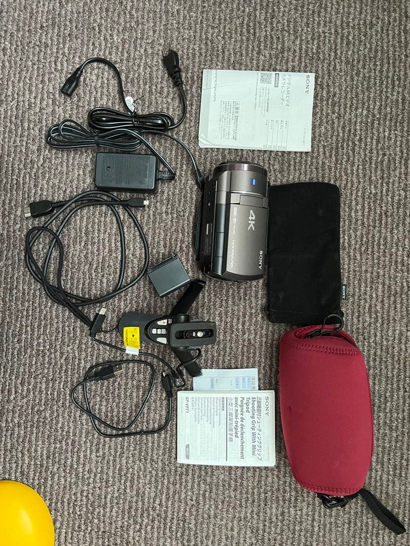 oftoSONY FDR-AX45 デジタル4Kビデオカメラ　Sグリップ付