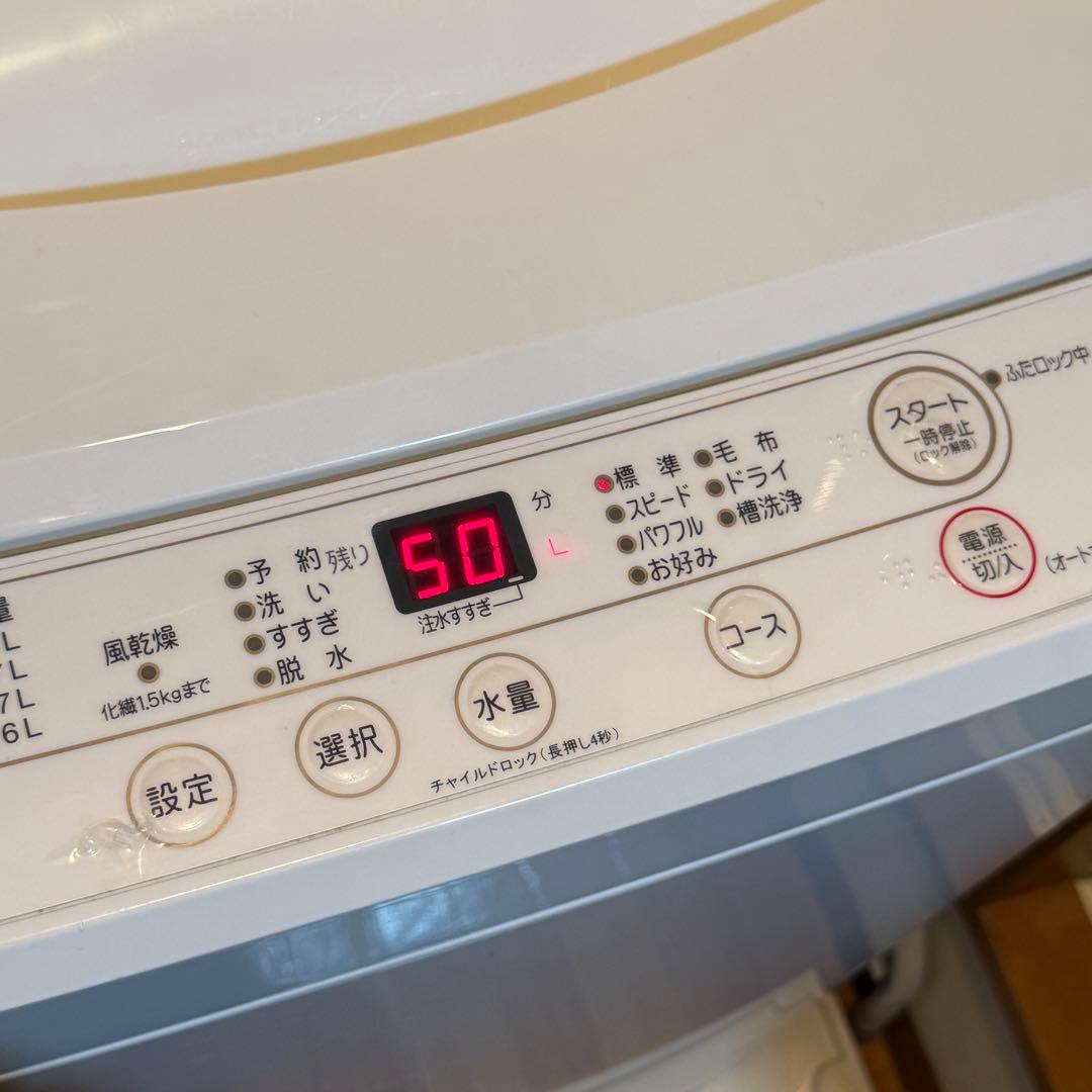 【送料込み】ヤマダセレクト 洗濯機 6kg YMW-T60H1 2022年製