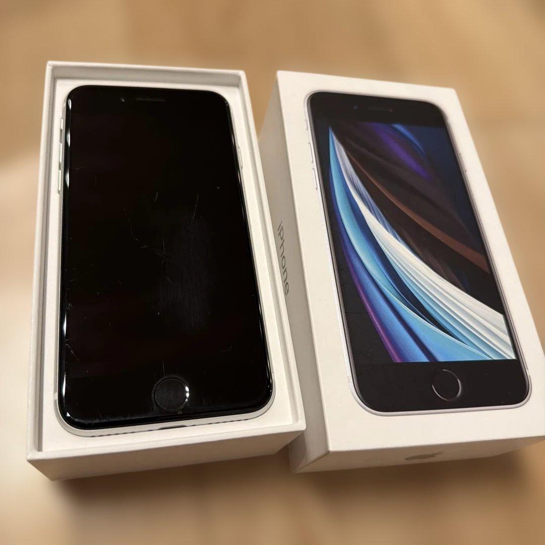iPhone SE 第2世代 128GB 本体