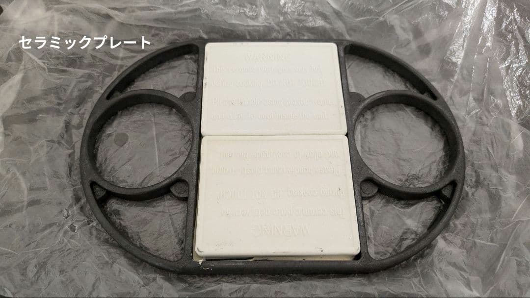 【中古品】WAVE BOX ポータブル電子レンジ