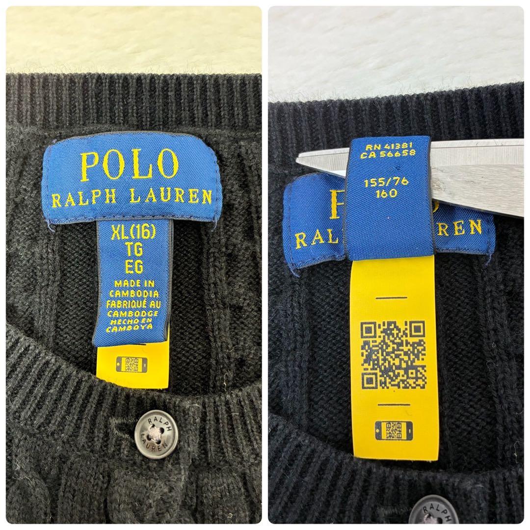 ポロラルフローレン　カーディガン　ブラック　ポニー刺繍　レディースSサイズ相当