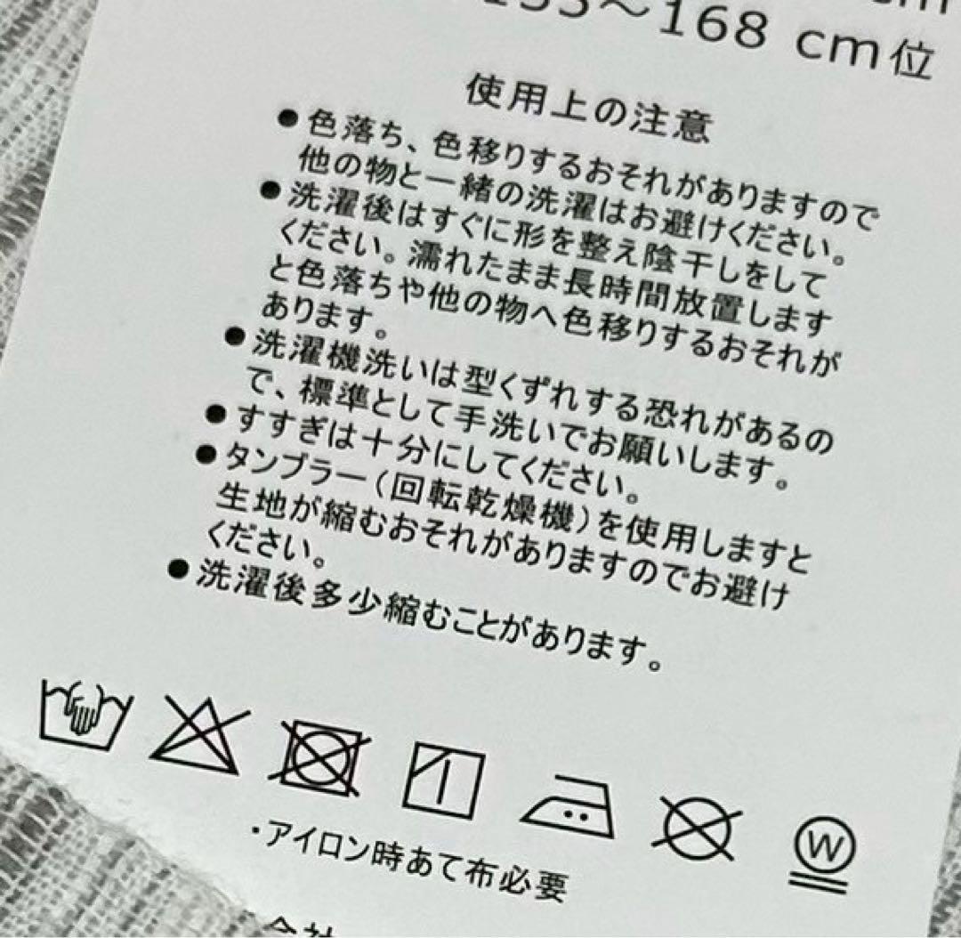 古典しじら織　浴衣　綿 粋な夏着物 縞柄　半幅帯　麻の葉　2点 0725③