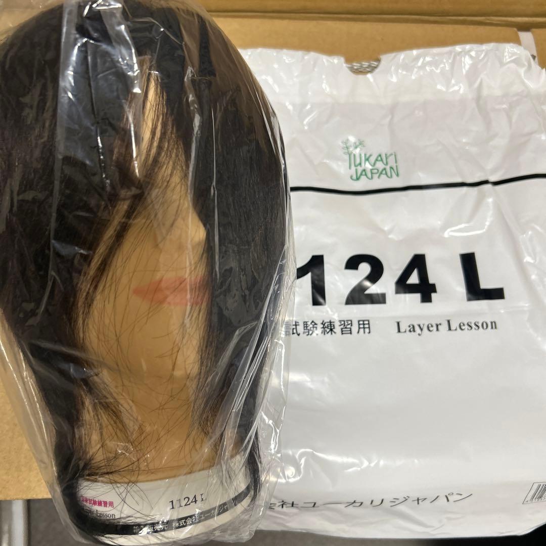 ユーカリ　1124L 16体セット