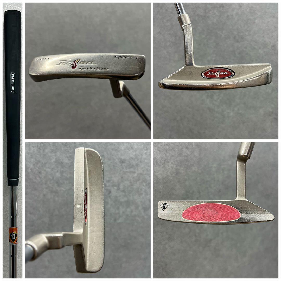 ゴルフクラブ メンズ セット テーラーメイド SIM 中古 初心者
