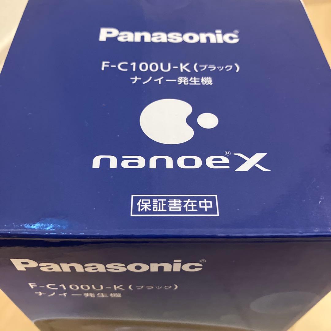 パナソニック　ナノイー発生機