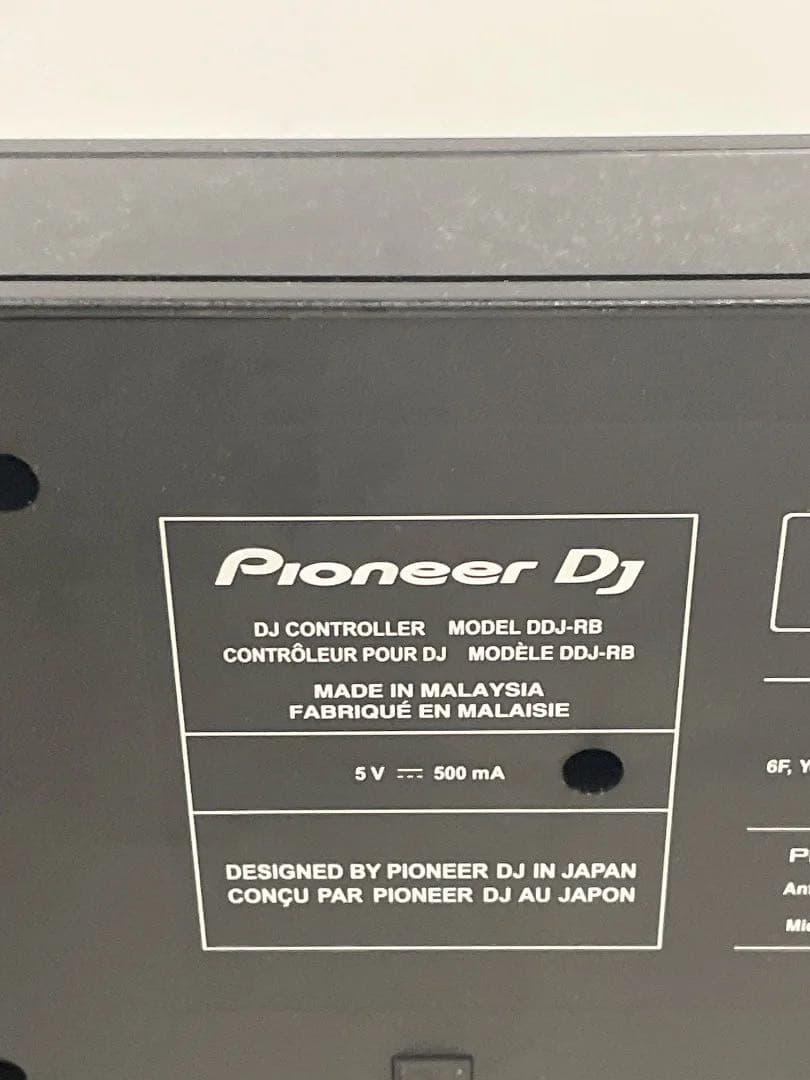 Pioneer DJ Power DJ コントローラー DDJ-RB