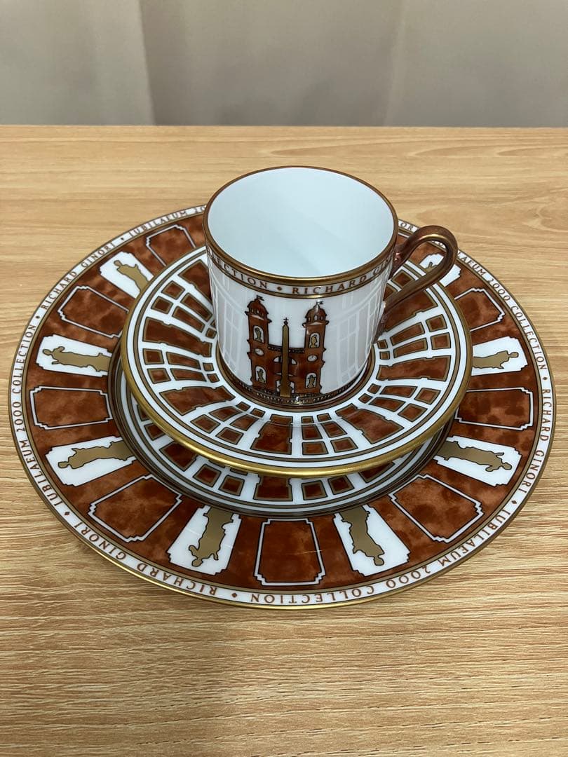 リチャードジノリ 2000 ミレニアム コレクション プレート C&S 2客 鉢