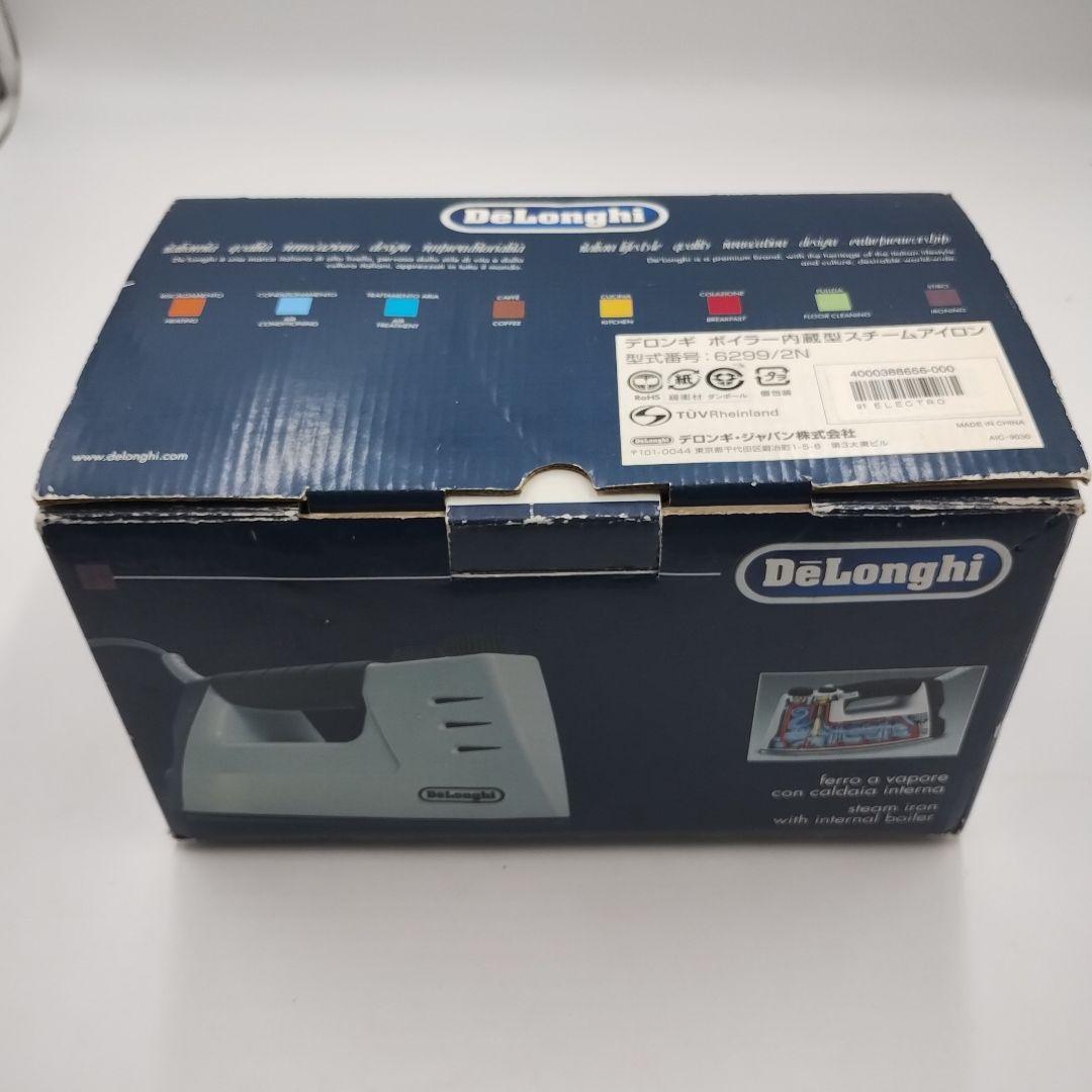 w2M13T デロンギ ボイラー内蔵型 スチームアイロン 6299/2N
