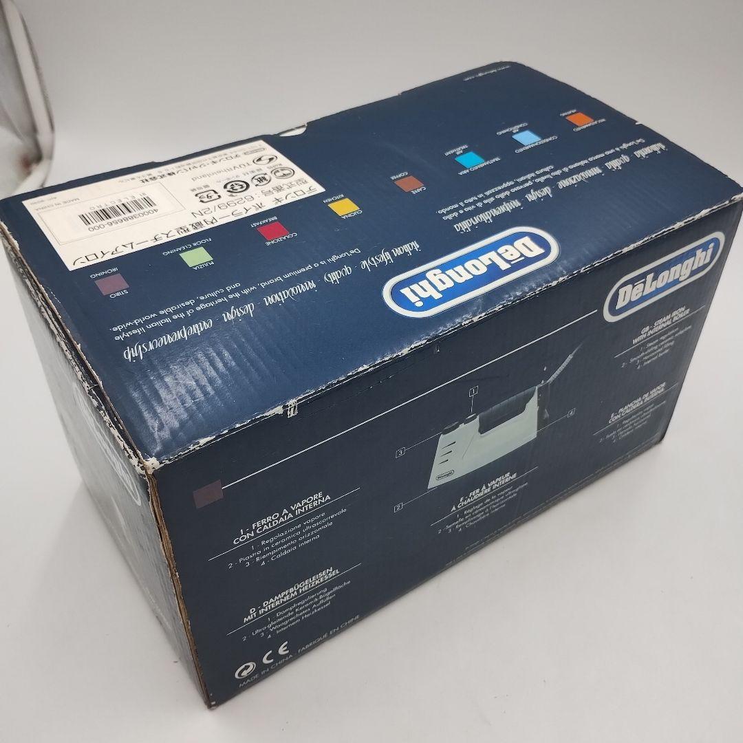 w2M13T デロンギ ボイラー内蔵型 スチームアイロン 6299/2N