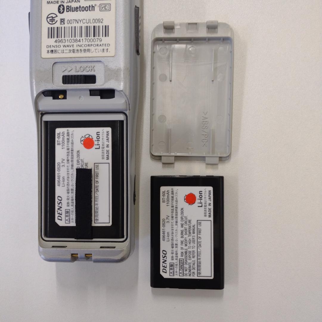 DENSO ハンディスキャナー BHT-500BB 10台セット