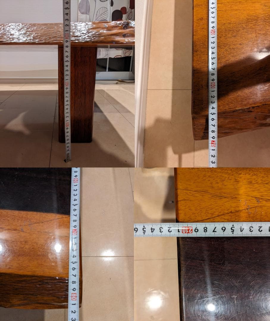 一枚板 テーブル 長さ 2m 以上 ローテーブル 昇降 デスク の天板 などに