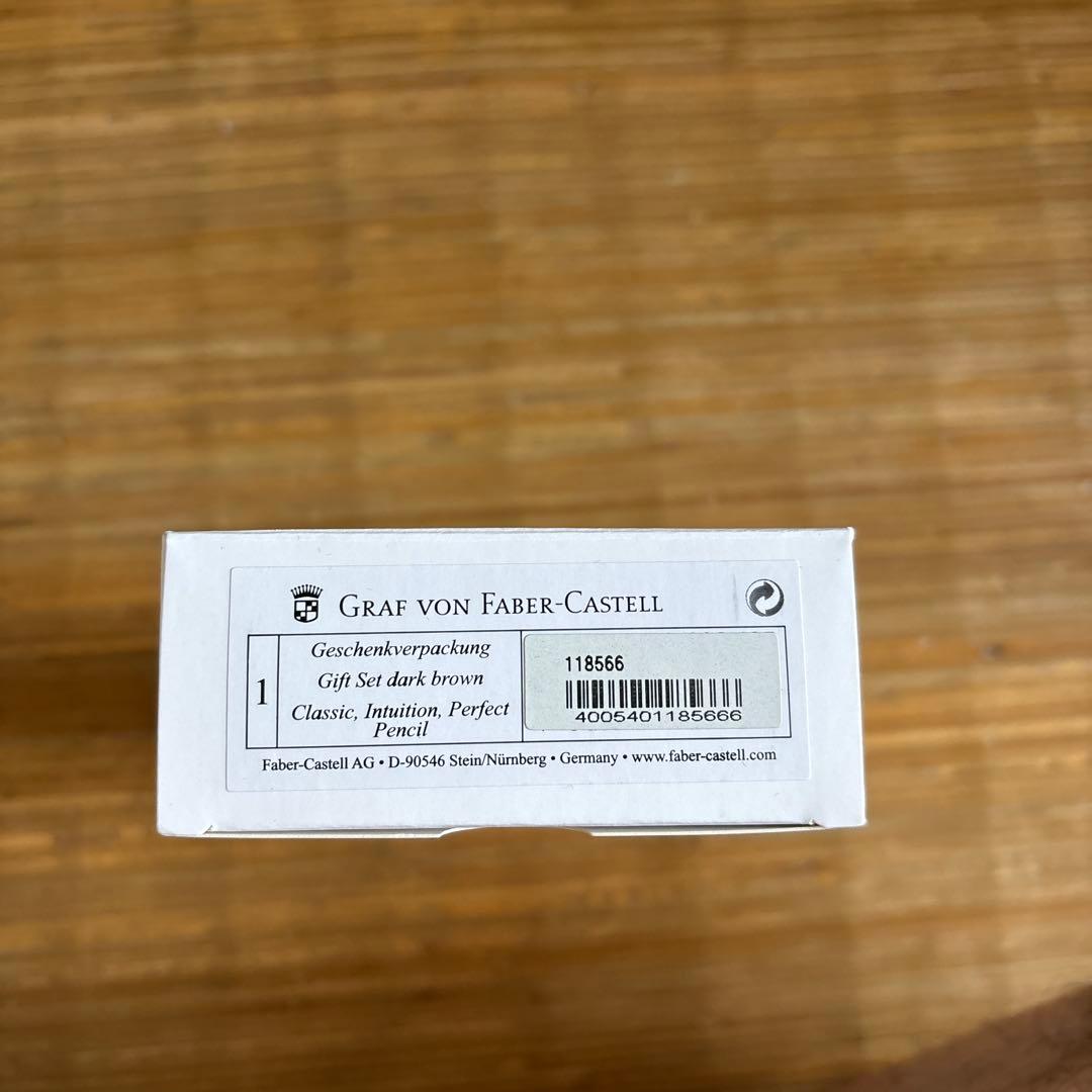 ファーバーカステルパーフェクトペンシル　スターリングシルバー