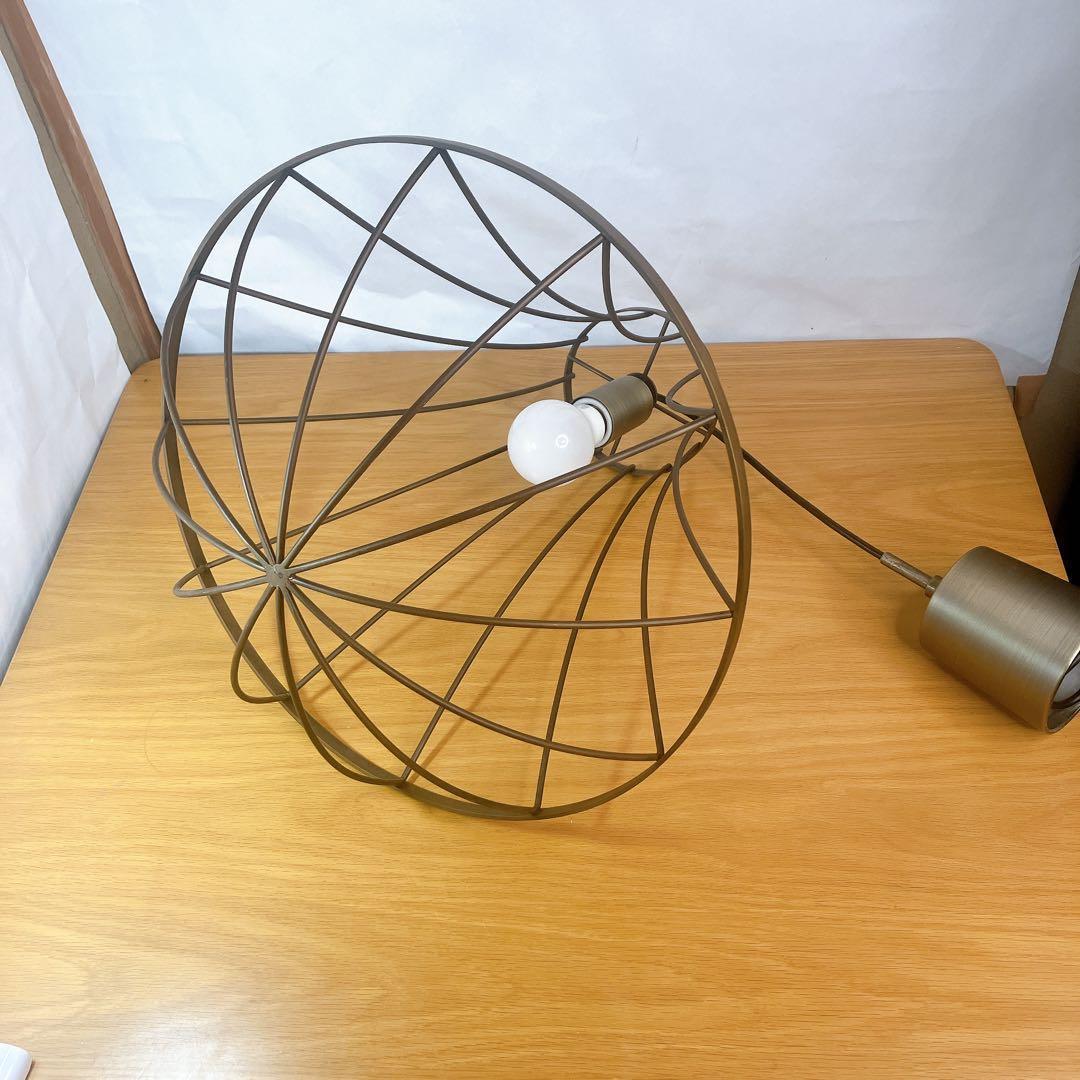 DI CLASSE ジェンマ ペンダントランプ アンティークブラウン