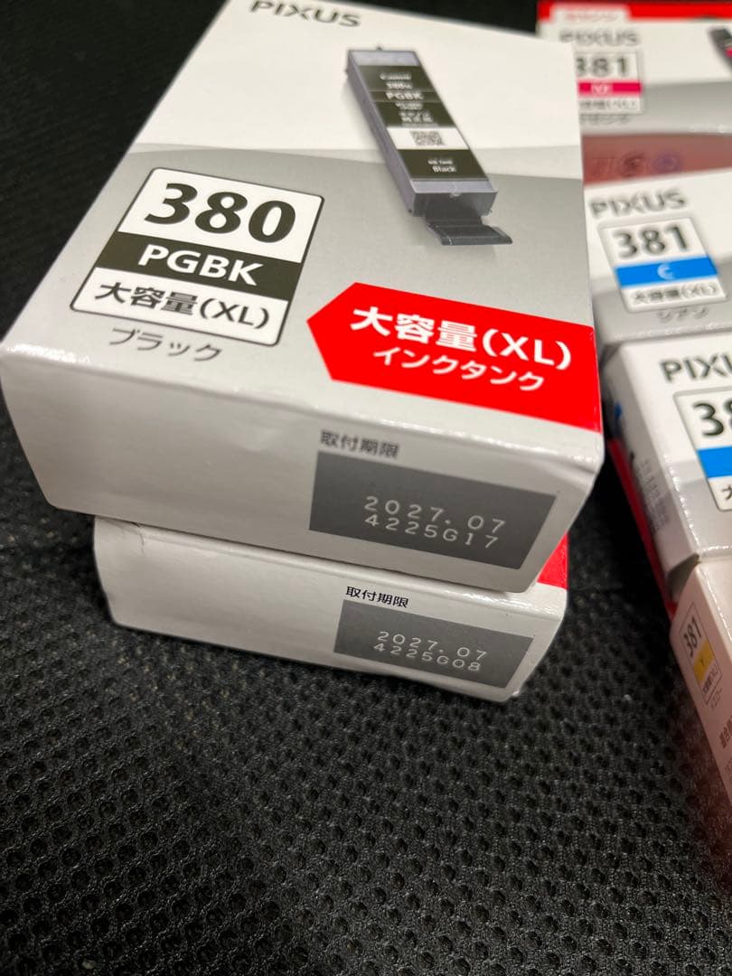 Canon 純正インク bci-380xl.bci-381xl ６個セット