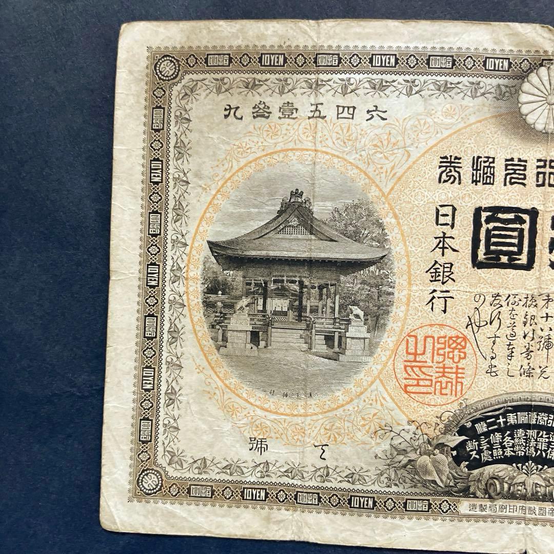 KEN NAKAGAWAさま、専用