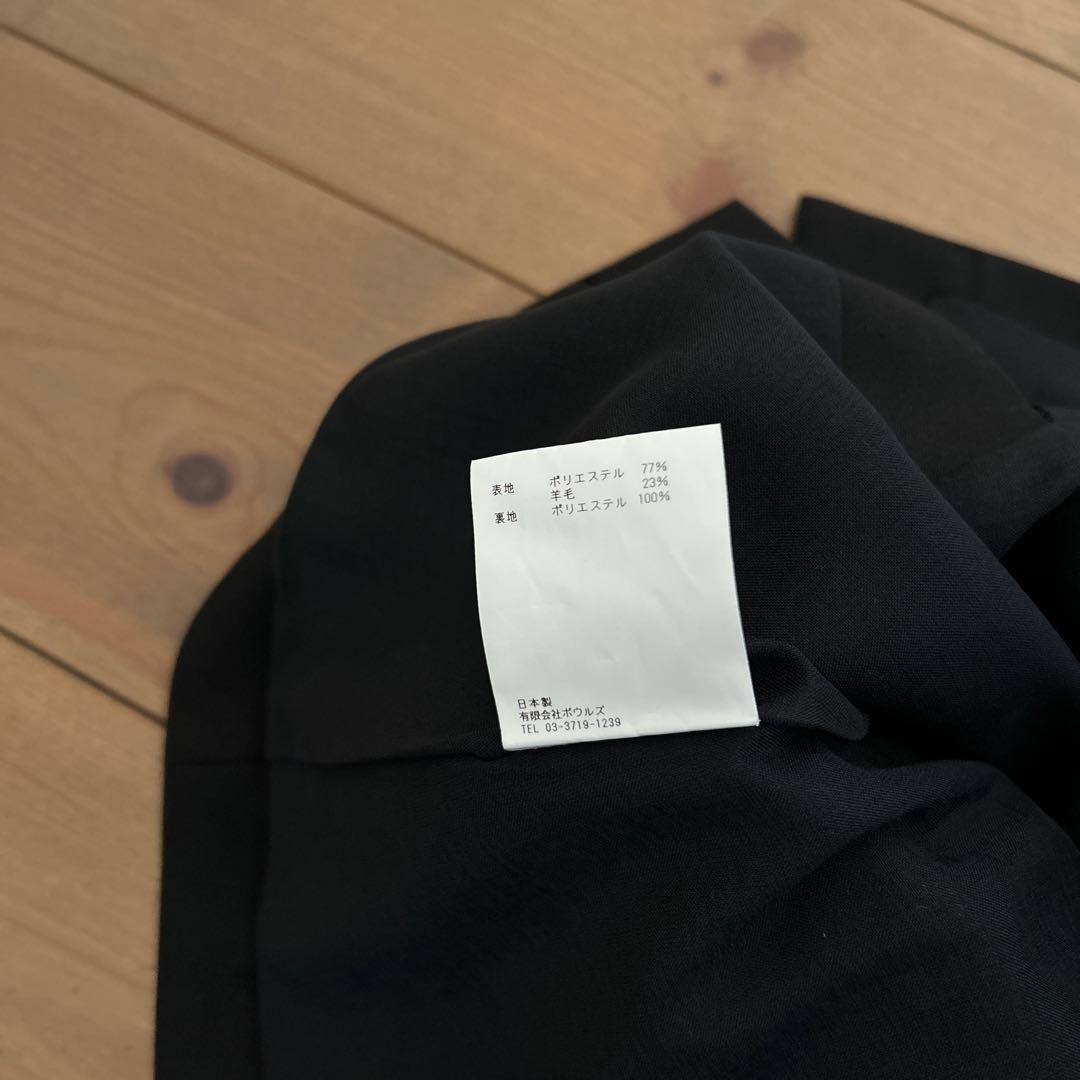 hyke コルセットベルト