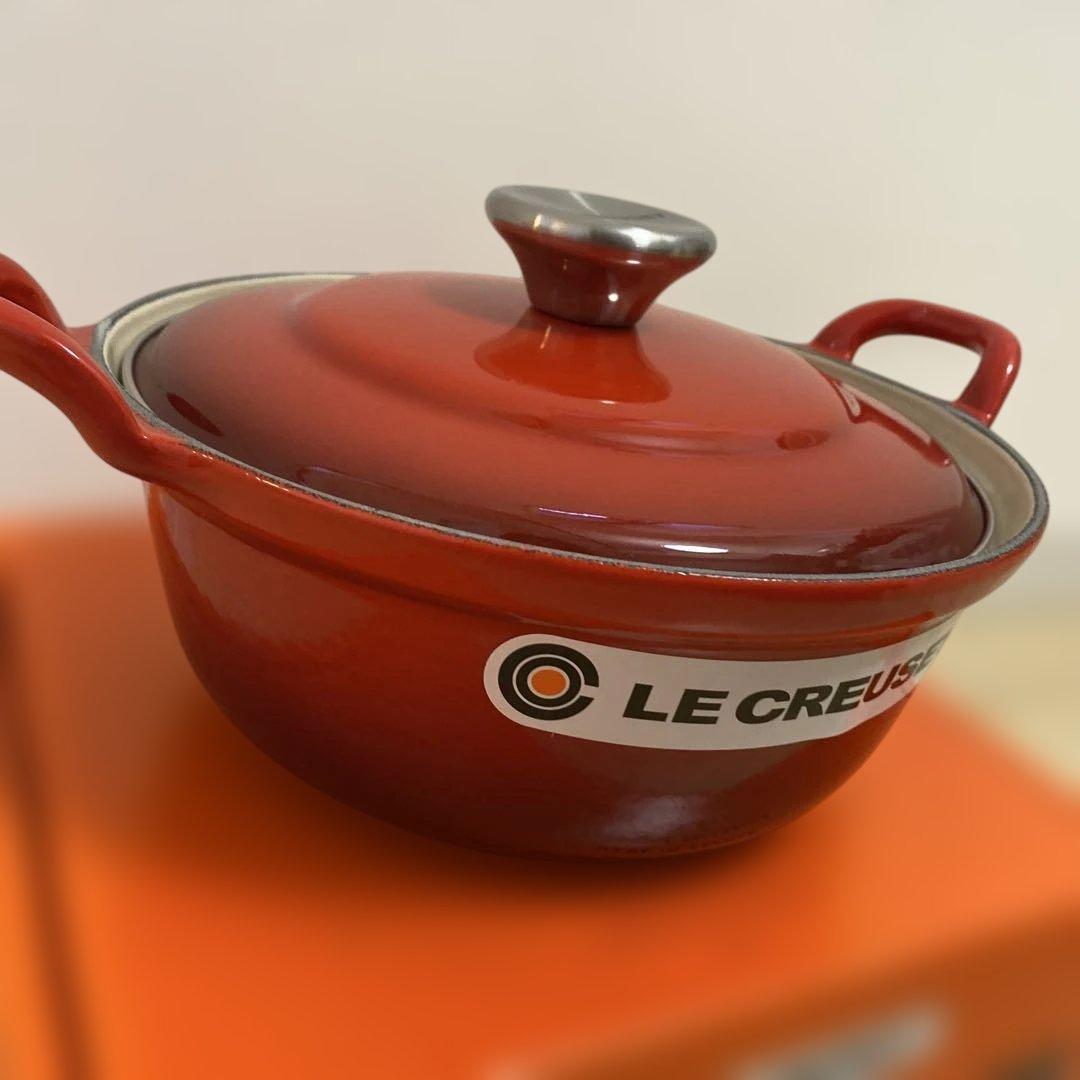 ルクルーゼ フィトゥ20cm チェリーレッド 新品