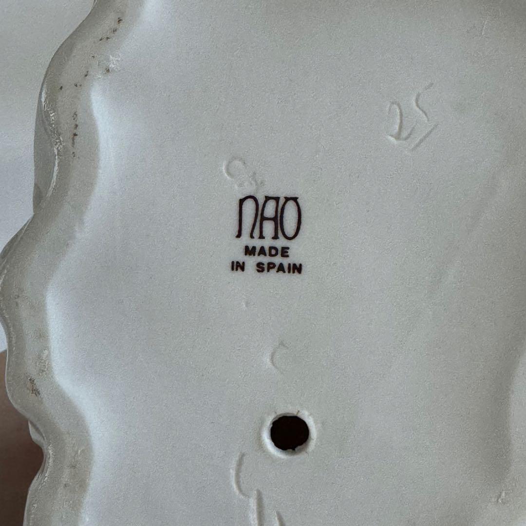 ヴィンテージ　LLADRO/リヤドロ　NAO/ナオ 『 子犬を抱いた女の子 』