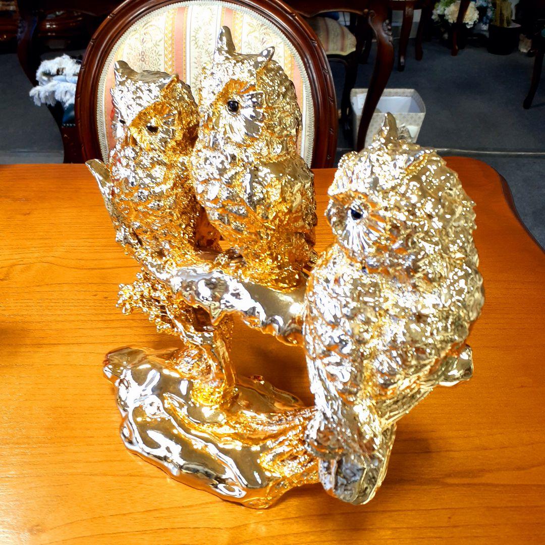 輸入雑貨　開運　金運　『ふくろうの不苦労な三姉妹』　金色　ゴールドコーティング