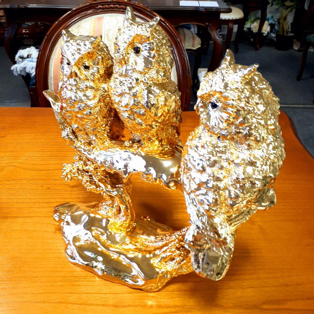 輸入雑貨　開運　金運　『ふくろうの不苦労な三姉妹』　金色　ゴールドコーティング