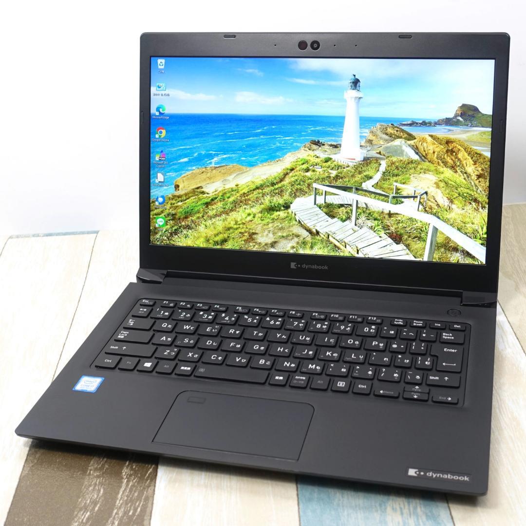 美品でメモリ増設済のバリ速モバイル✨第８世代コアｉ７に超高速ＳＳＤ／ＩＧＺＯ液晶