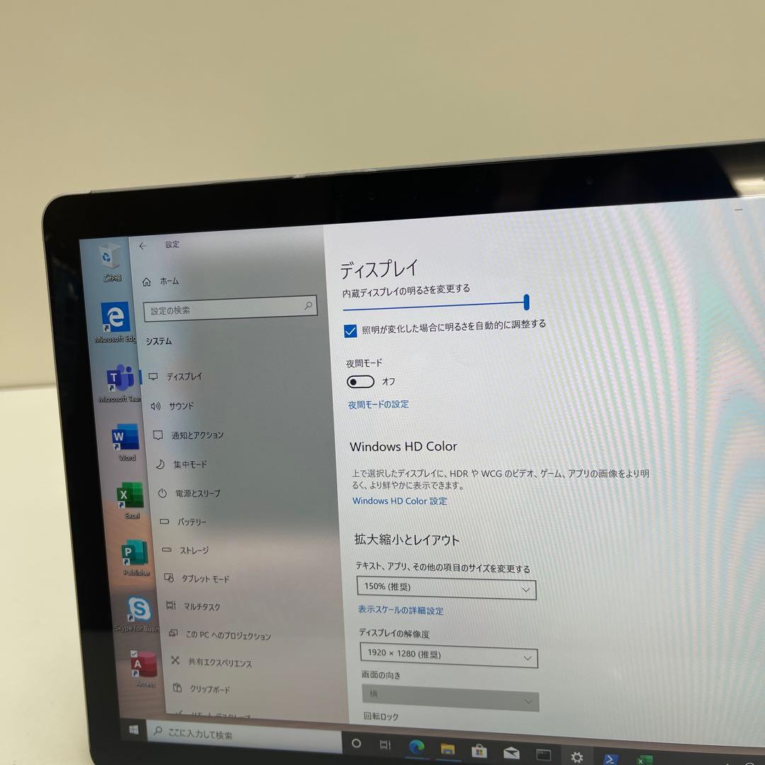 #137 Surface Go 2 モデル1927 LTE対応 Office付
