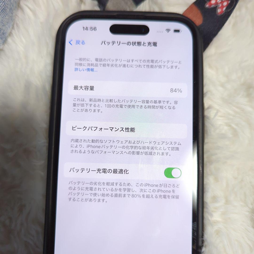 値下げしまーす。iPhone 14 Pro 128GB ディープパープル