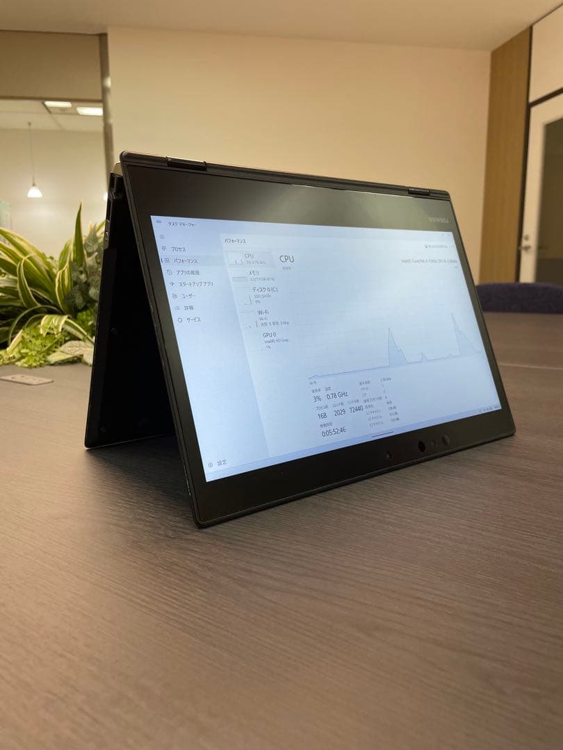 Dynabook VC72/B i5 7200U タブレットPC pro