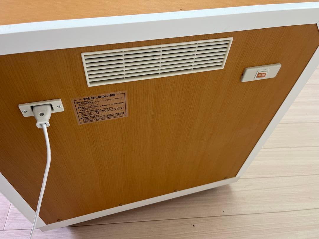 「美品」未使用近いワンだぁルームkawai 送料無料