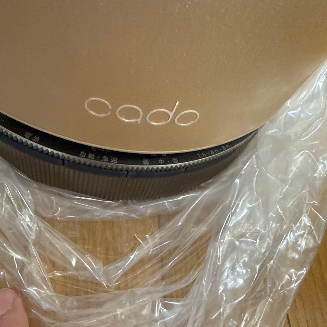 未使用品！CADO 空気清浄機 AP-C100-GD
